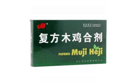 复方木鸡合剂(丹东)主图 复方木鸡合剂(丹东)主图
