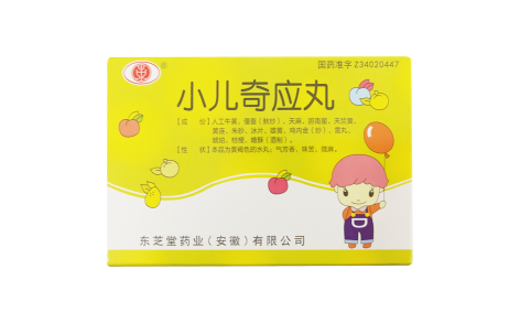 小儿奇应丸(东芝堂)主图