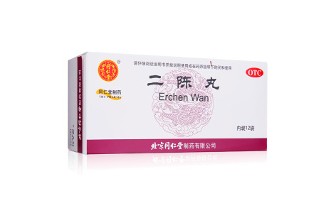 二陈丸(同仁堂)主图 二陈丸(同仁堂)主图