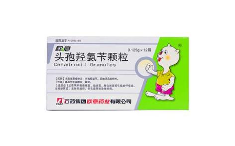 头孢羟氨苄颗粒(欧意)主图 头孢羟氨苄颗粒(欧意)主图