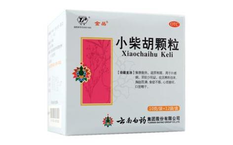 小柴胡颗粒(云丰)主图