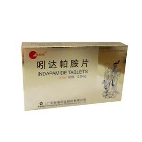 吲达帕胺片(萬伯安)包装主图 吲达帕胺片(萬伯安)包装主图