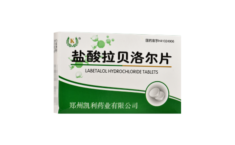 盐酸拉贝洛尔片(凯利)主图