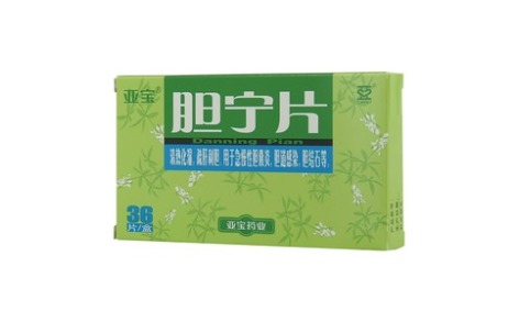 胆宁片(亚宝)主图 胆宁片(亚宝)主图