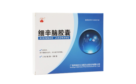 细辛脑胶囊(龙城)主图 细辛脑胶囊(龙城)主图