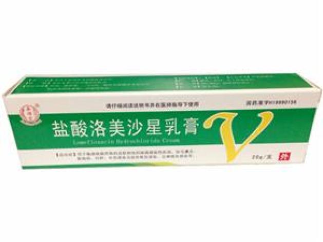 盐酸洛美沙星乳膏(鑫烨)包装主图 盐酸洛美沙星乳膏(鑫烨)包装主图
