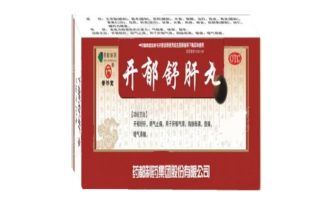 开郁舒肝丸(普济堂)主图 开郁舒肝丸(普济堂)主图