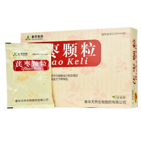 芪枣颗粒(泰华制药)包装侧面图2 芪枣颗粒(泰华制药)包装侧面图2