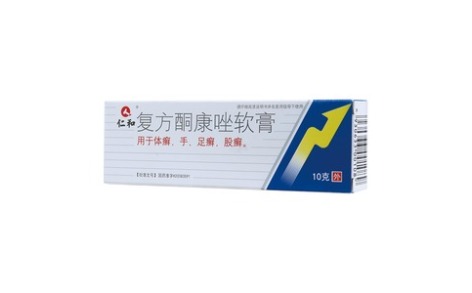 复方酮康唑软膏(仁和)主图 复方酮康唑软膏(仁和)主图