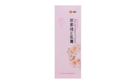 尿素维E乳膏(立方)主图 尿素维E乳膏(立方)主图
