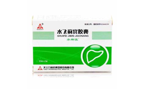 水飞蓟宾胶囊(水林佳)主图 水飞蓟宾胶囊(水林佳)主图