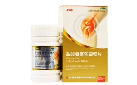 盐酸氨基葡萄糖片(步迈新)主图 盐酸氨基葡萄糖片(步迈新)主图