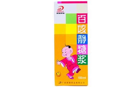 百咳静糖浆(邦琪)主图 百咳静糖浆(邦琪)主图