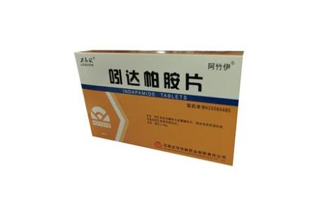 吲达帕胺片(阿竹伊)主图 吲达帕胺片(阿竹伊)主图