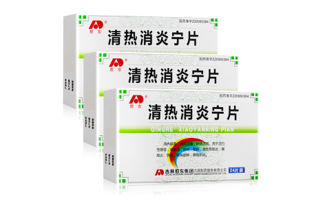 清热消炎宁片(敖东)主图 清热消炎宁片(敖东)主图