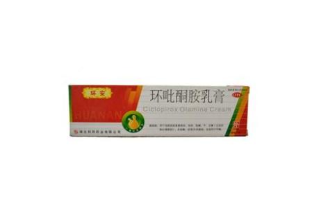 环吡酮胺乳膏(环安)主图 环吡酮胺乳膏(环安)主图