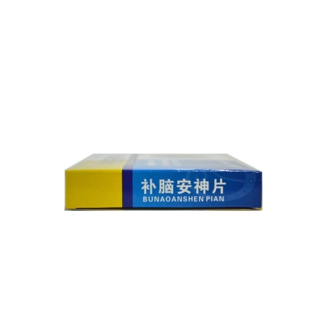 补脑安神片(广仁)包装侧面图2 补脑安神片(广仁)包装侧面图2