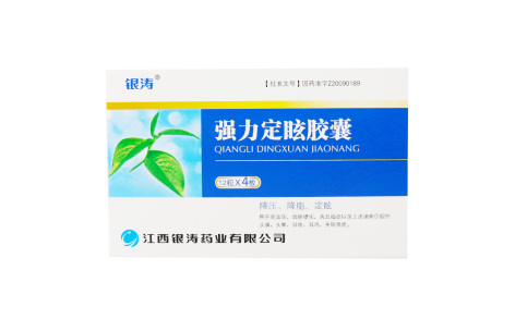 强力定眩胶囊(银涛)主图 强力定眩胶囊(银涛)主图