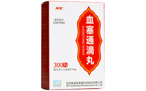 血塞通滴丸(络泰)主图 血塞通滴丸(络泰)主图