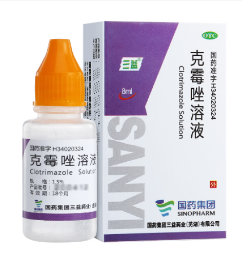 克霉唑溶液(三益)包装主图 克霉唑溶液(三益)包装主图