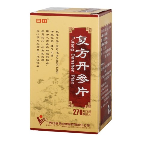 复方丹参片(日田)包装侧面图2