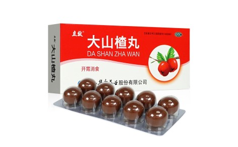 大山楂丸(立效)主图 大山楂丸(立效)主图