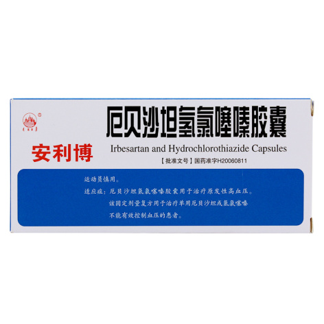 厄贝沙坦氢氯噻嗪胶囊(安利博)包装主图 厄贝沙坦氢氯噻嗪胶囊(安利博)包装主图