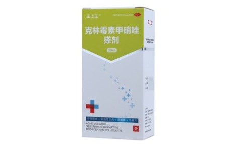 克林霉素甲硝唑搽剂(王上王)主图 克林霉素甲硝唑搽剂(王上王)主图