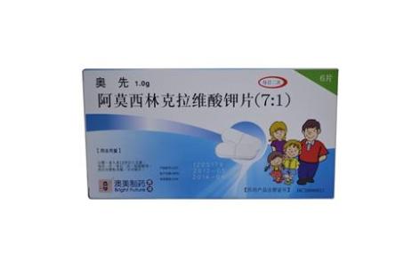 阿莫西林克拉维酸钾片(7:1)(奥先)主图 阿莫西林克拉维酸钾片(7:1)(奥先)主图