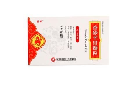 香砂平胃颗粒(昆中药)主图 香砂平胃颗粒(昆中药)主图