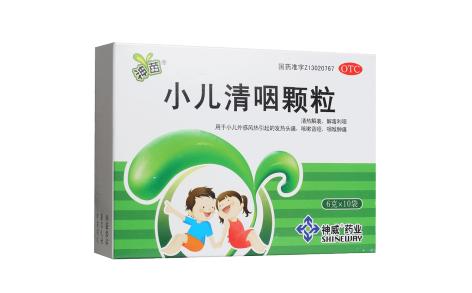 小儿清咽颗粒(神威)主图 小儿清咽颗粒(神威)主图