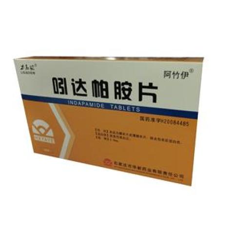 吲达帕胺片(阿竹伊)包装主图 吲达帕胺片(阿竹伊)包装主图