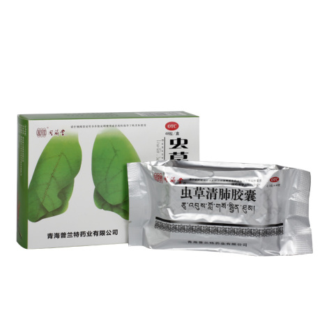 虫草清肺胶囊(同济堂)包装侧面图2 虫草清肺胶囊(同济堂)包装侧面图2