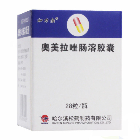 奥美拉唑肠溶胶囊(加力尔)包装主图 奥美拉唑肠溶胶囊(加力尔)包装主图