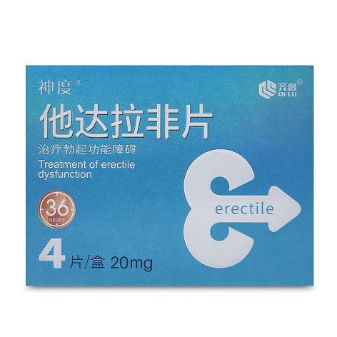 他达拉非片(神度)包装主图