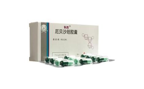 厄贝沙坦胶囊(扬子江)主图 厄贝沙坦胶囊(扬子江)主图