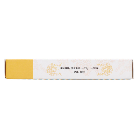 二十五味珊瑚丸(藏诺)包装侧面图4 二十五味珊瑚丸(藏诺)包装侧面图4