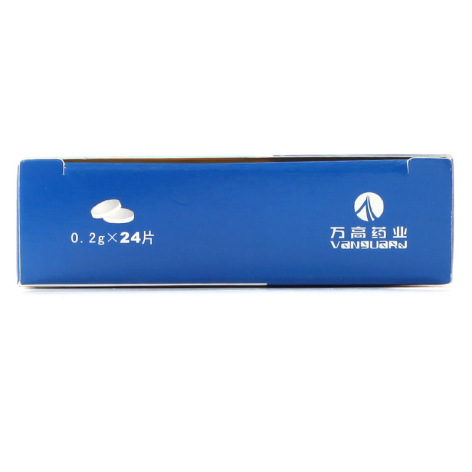 苯扎贝特分散片(释欣)包装侧面图4 苯扎贝特分散片(释欣)包装侧面图4