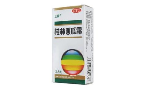 桂林西瓜霜(三金)主图 桂林西瓜霜(三金)主图