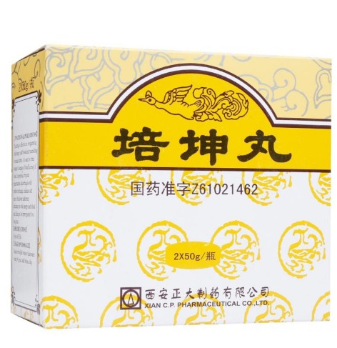 培坤丸(正大)包装主图