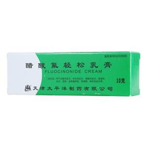 醋酸氟轻松乳膏(太平洋)包装主图 醋酸氟轻松乳膏(太平洋)包装主图