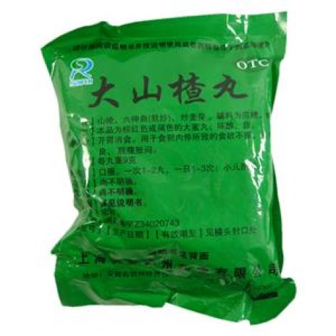 大山楂丸(赛睿)包装主图 大山楂丸(赛睿)包装主图