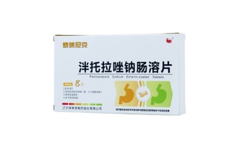泮托拉唑钠肠溶片(泰美尼克)主图 泮托拉唑钠肠溶片(泰美尼克)主图