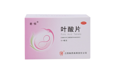 叶酸片(君恒)主图 叶酸片(君恒)主图