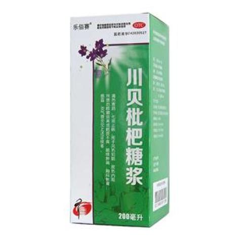 川贝枇杷糖浆(乐佰赛)包装主图 川贝枇杷糖浆(乐佰赛)包装主图