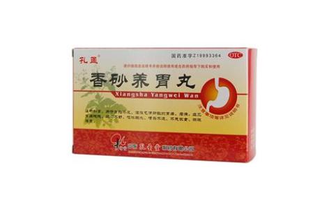 香砂养胃丸(孔孟)主图 香砂养胃丸(孔孟)主图