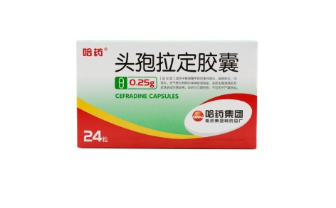 头孢拉定胶囊(哈药)主图 头孢拉定胶囊(哈药)主图