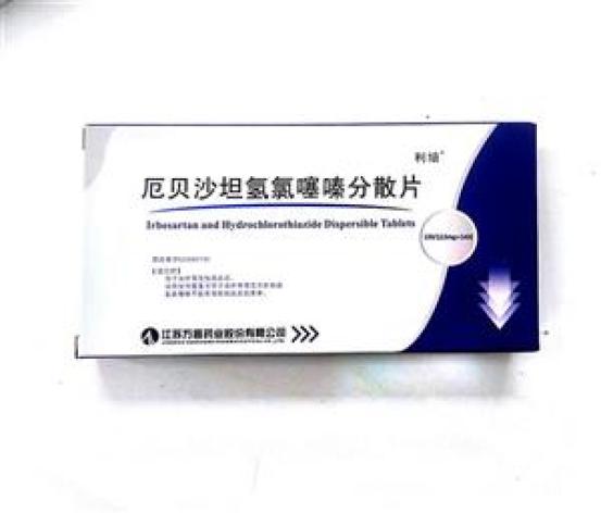 厄贝沙坦氢氯噻嗪分散片(利培)包装主图 厄贝沙坦氢氯噻嗪分散片(利培)包装主图