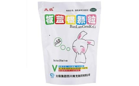 板蓝根颗粒(太极)主图 板蓝根颗粒(太极)主图