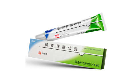 积雪苷霜软膏(芙原)主图 积雪苷霜软膏(芙原)主图